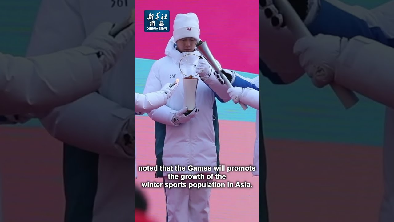 成功的秘訣