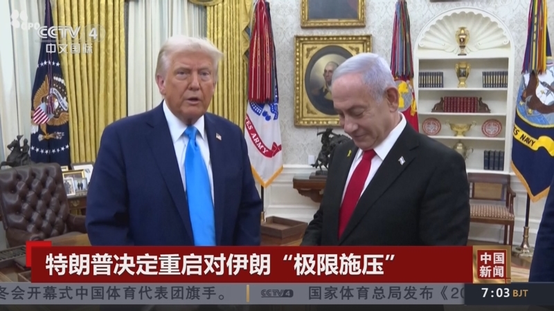 的将来