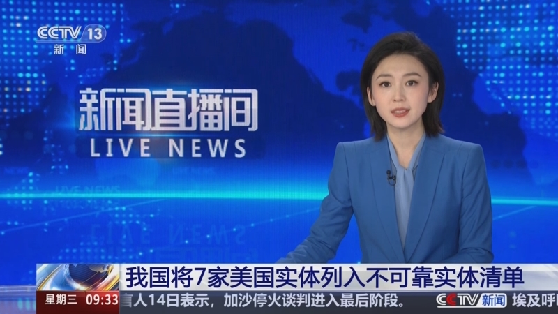 后卫