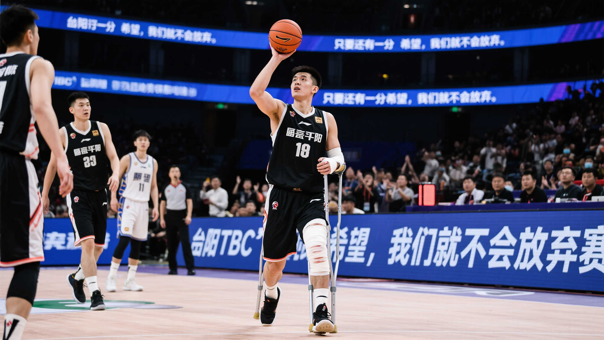 視野和比賽 視野和比賽